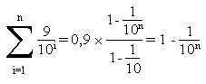 wpe6.jpg (3301 octets)