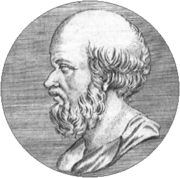 Eratosth&egrave;ne.