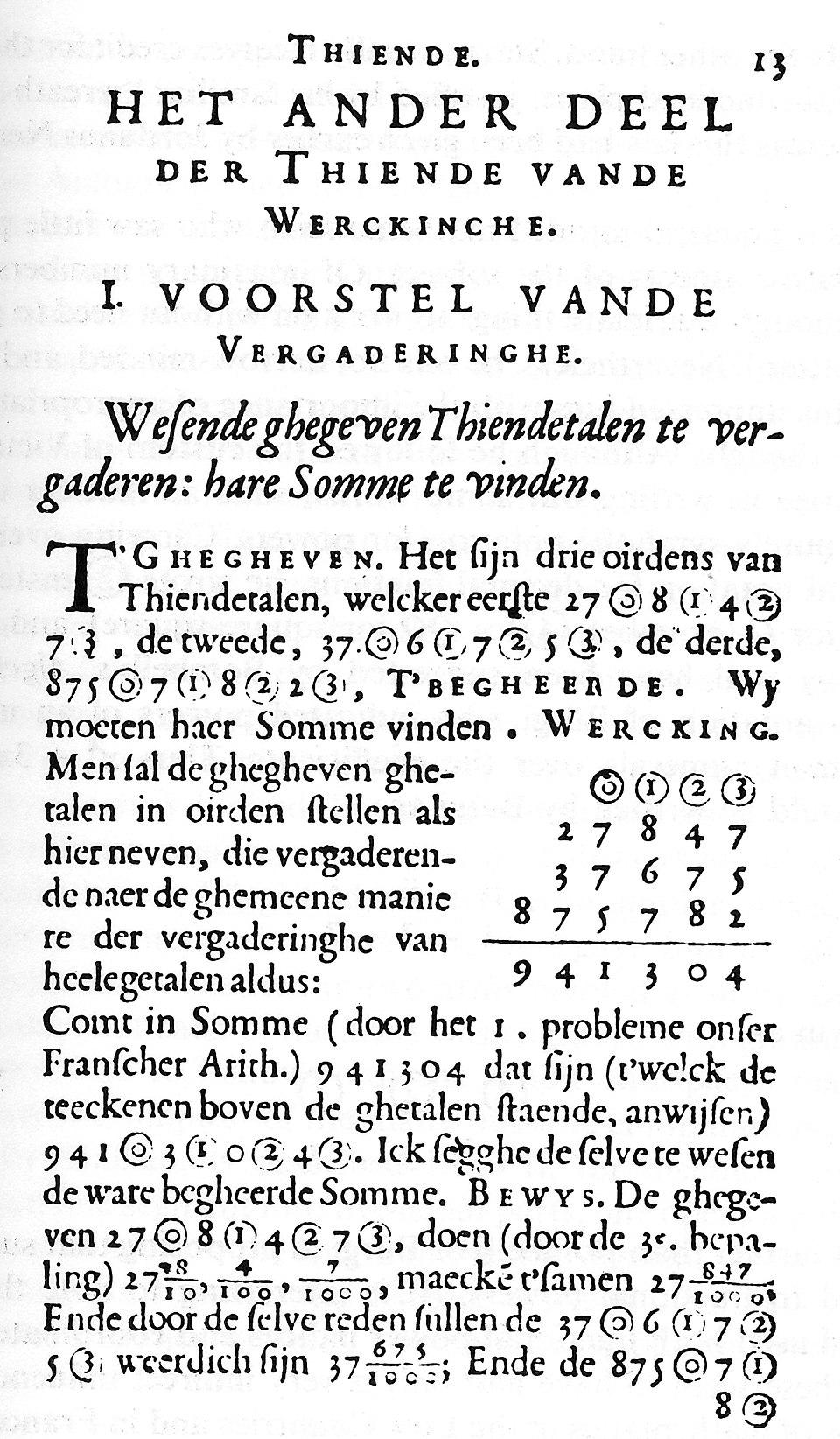 Page de De Thiende de Simon Stevin montrant des calculs avec fractions décimales en 1585